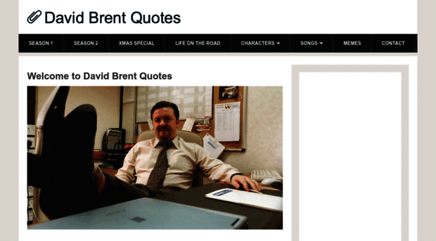 davidbrentquotes.com