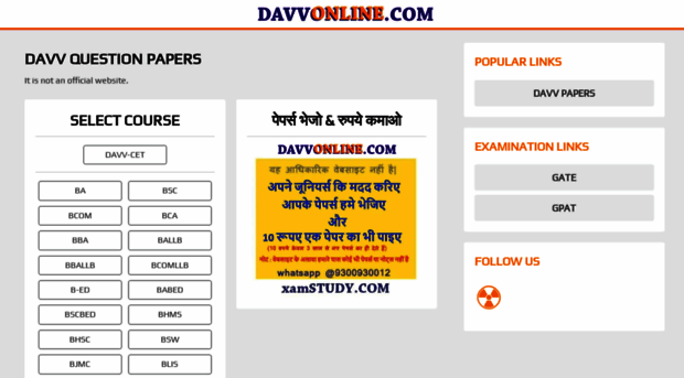 davvonline.com