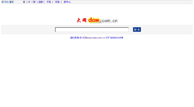 daw.com.cn