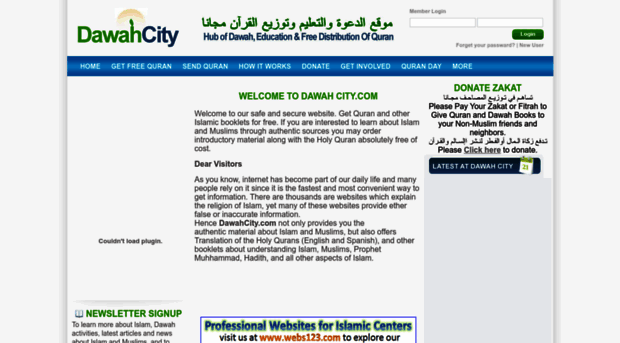 dawahcity.com