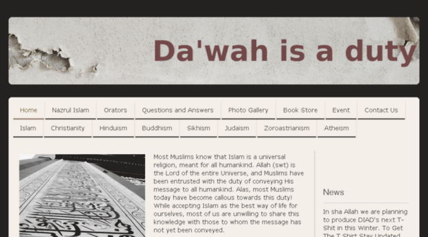 dawahisaduty.jimdo.com