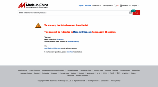 dawapharmaceutical.en.made-in-china.com