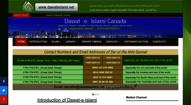 dawateislamicanada.net