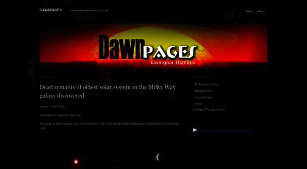 dawnpages.wordpress.com