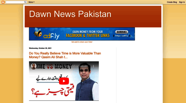 dawnpaknews.blogspot.in