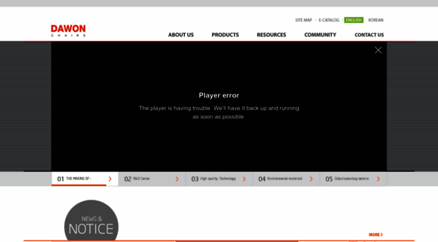 dawonchair.co.kr