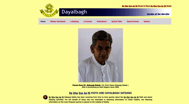 dayalbagh.org