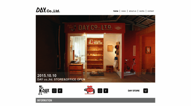 daycoltd.com