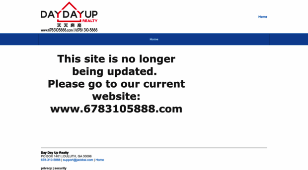 daydayup.managebuilding.com