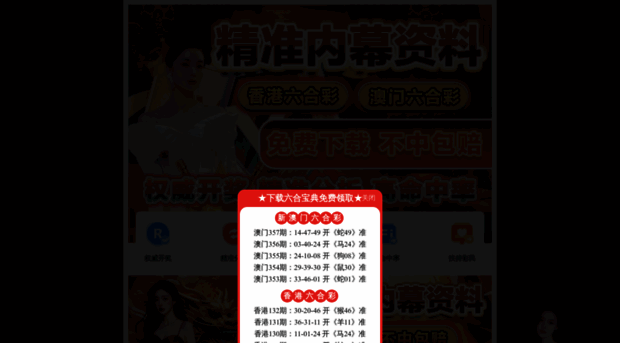 dayspa15.com