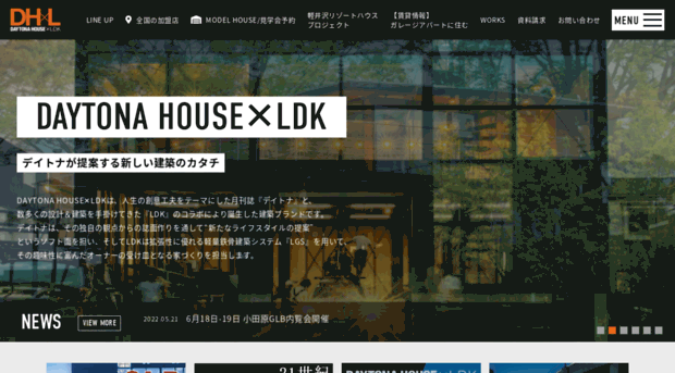 daytona-house.com