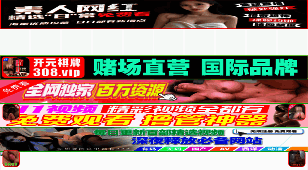 dayuwan.net
