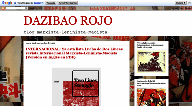 dazibaorojo08.blogspot.com.es