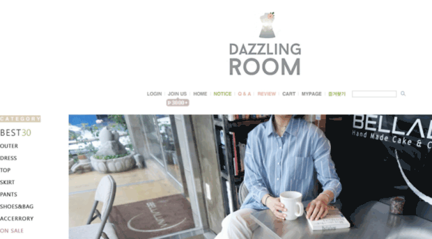 dazzlingroom.com