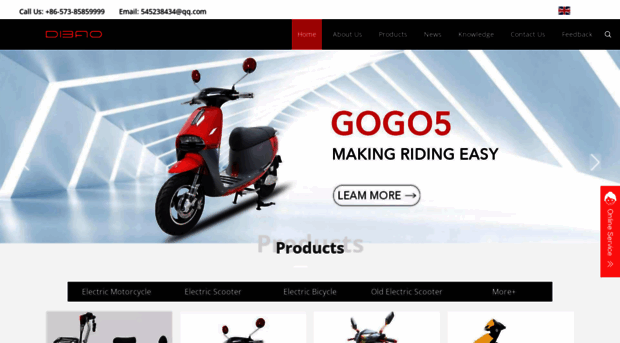 dbao-escooters.com