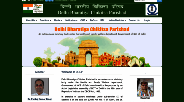 dbcpdelhi.org