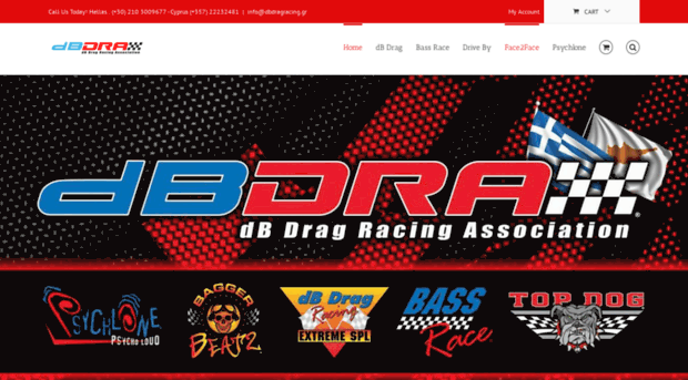 dbdragracing.gr