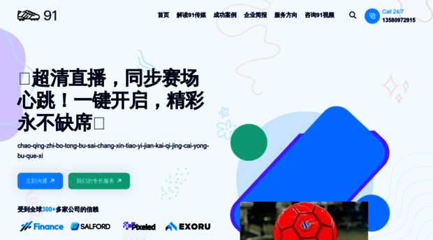 dbgyx.cn