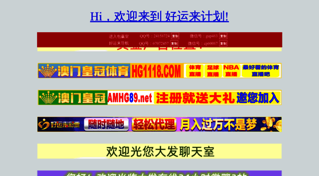 dbk3.com
