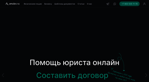 dbsd.ru