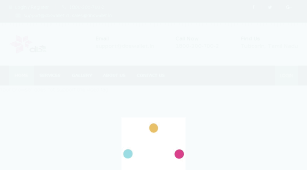 dbswallet.in
