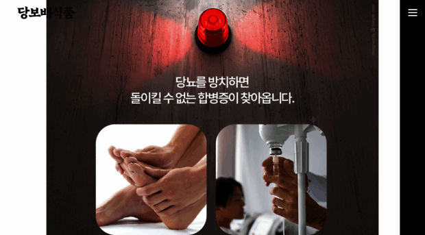 dbth.diosoft.kr