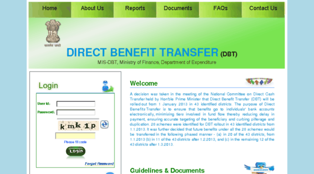 dbtmis.planningcommission.nic.in