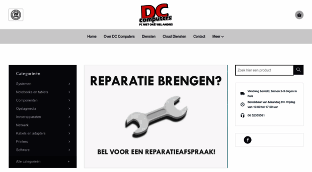 dc-computers.nl