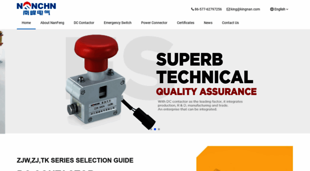 dc-contactor.net