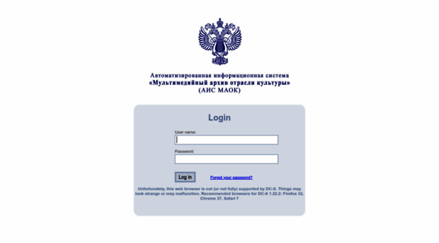 dc.mkrf.ru