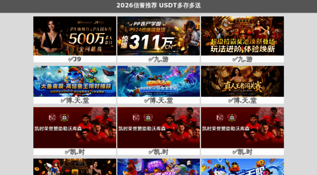 dc8828.com