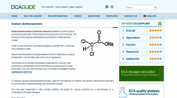 dcaguide.org