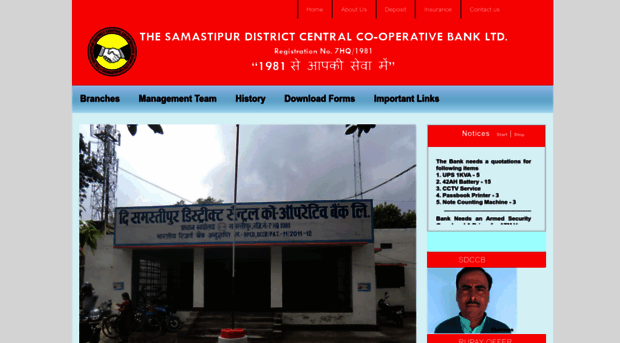 dccbsamastipur.com