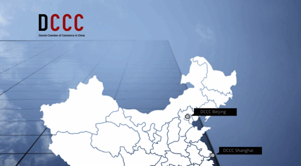 dccc.com.cn