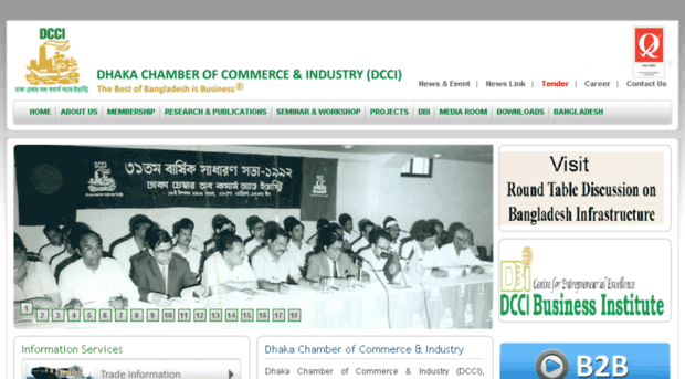 dcci.org.bd