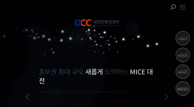 dcckorea.or.kr