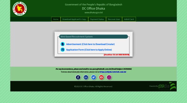 dcdhaka.teletalk.com.bd