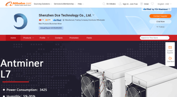 dcetek.en.alibaba.com