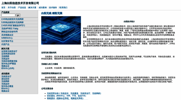dcgjkg.com
