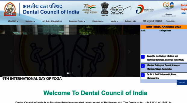 dciindia.gov.in