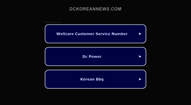 dckoreannews.com