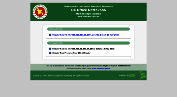dcnetrokona.teletalk.com.bd