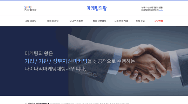 dcnews.co.kr