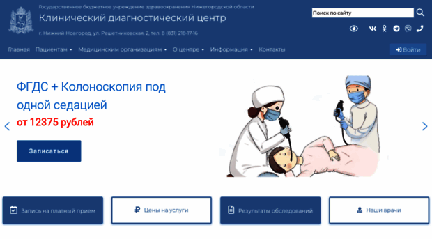 dcnn.ru