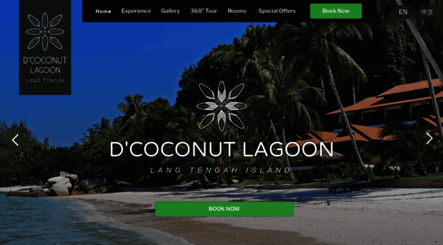 dcoconutlagoon.com