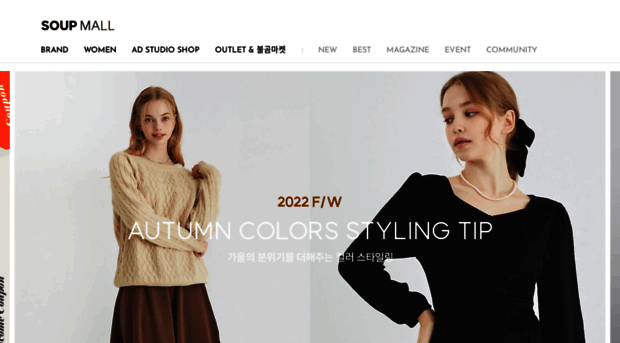 dcollect.co.kr