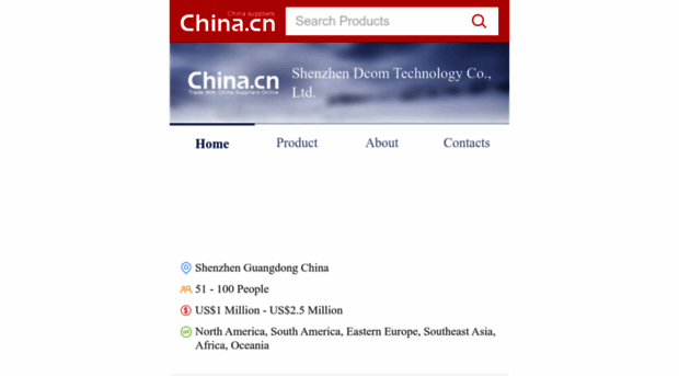 dcomtek.en.china.cn