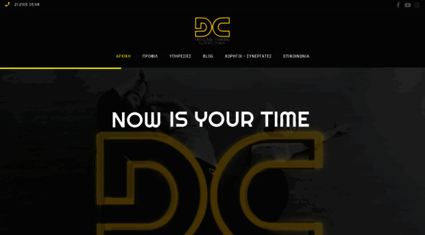 dcpersonaltraining.gr