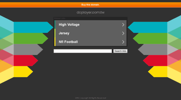 dcplayer.com.tw