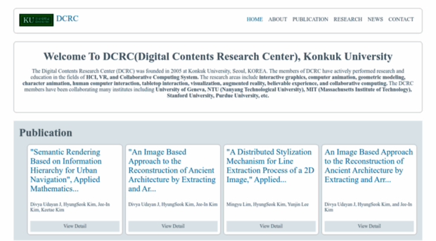 dcrc.konkuk.ac.kr